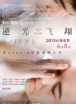 144447大但人文艺术裸体画